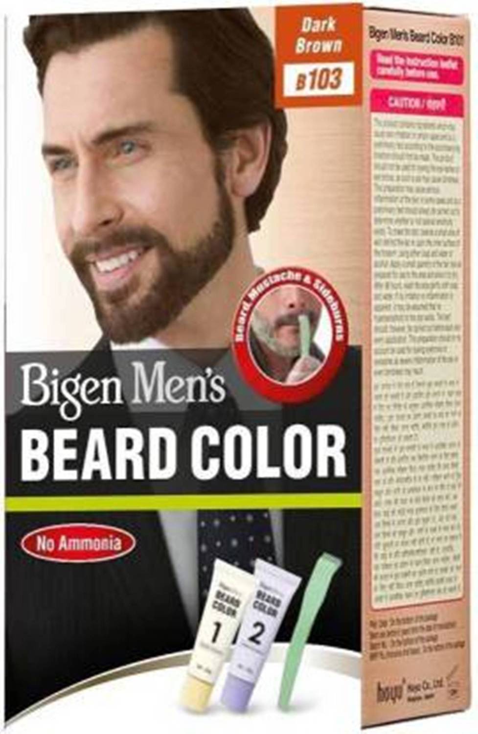 Bigen B103 Hair Color (DARK BROWN) , Dark Brown