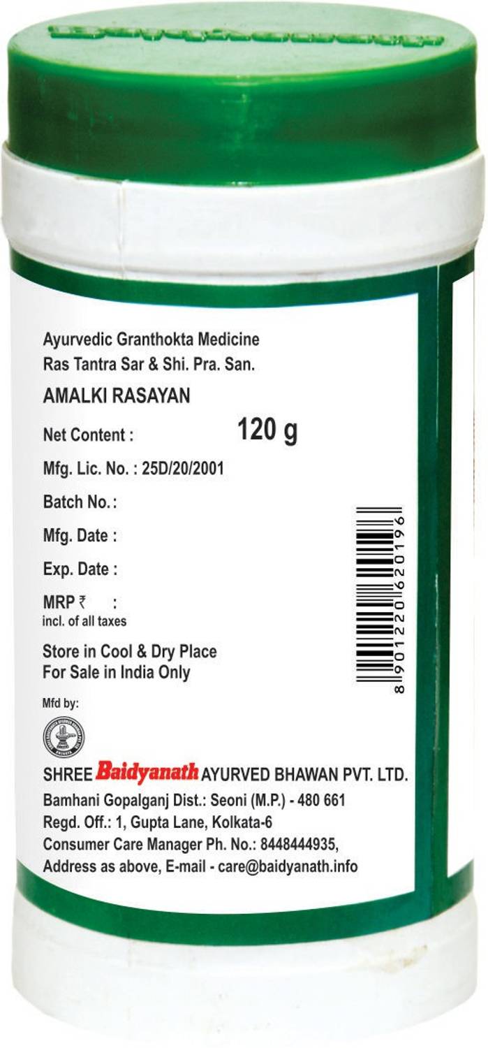 Baidyanath Amalki Rasayan - 120 g Pack of 2 - Image 4
