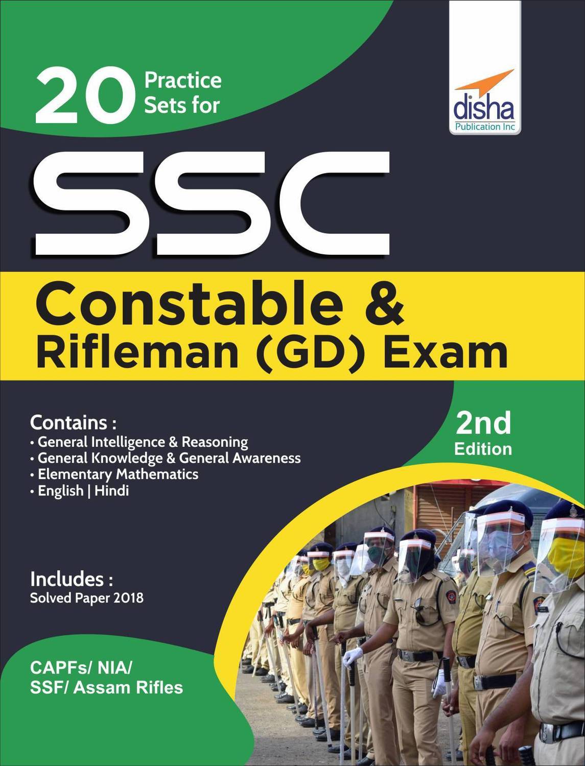 Currently unavailable 20 Practice Sets for Ssc Constable & Rifleman (Gd) Exam
