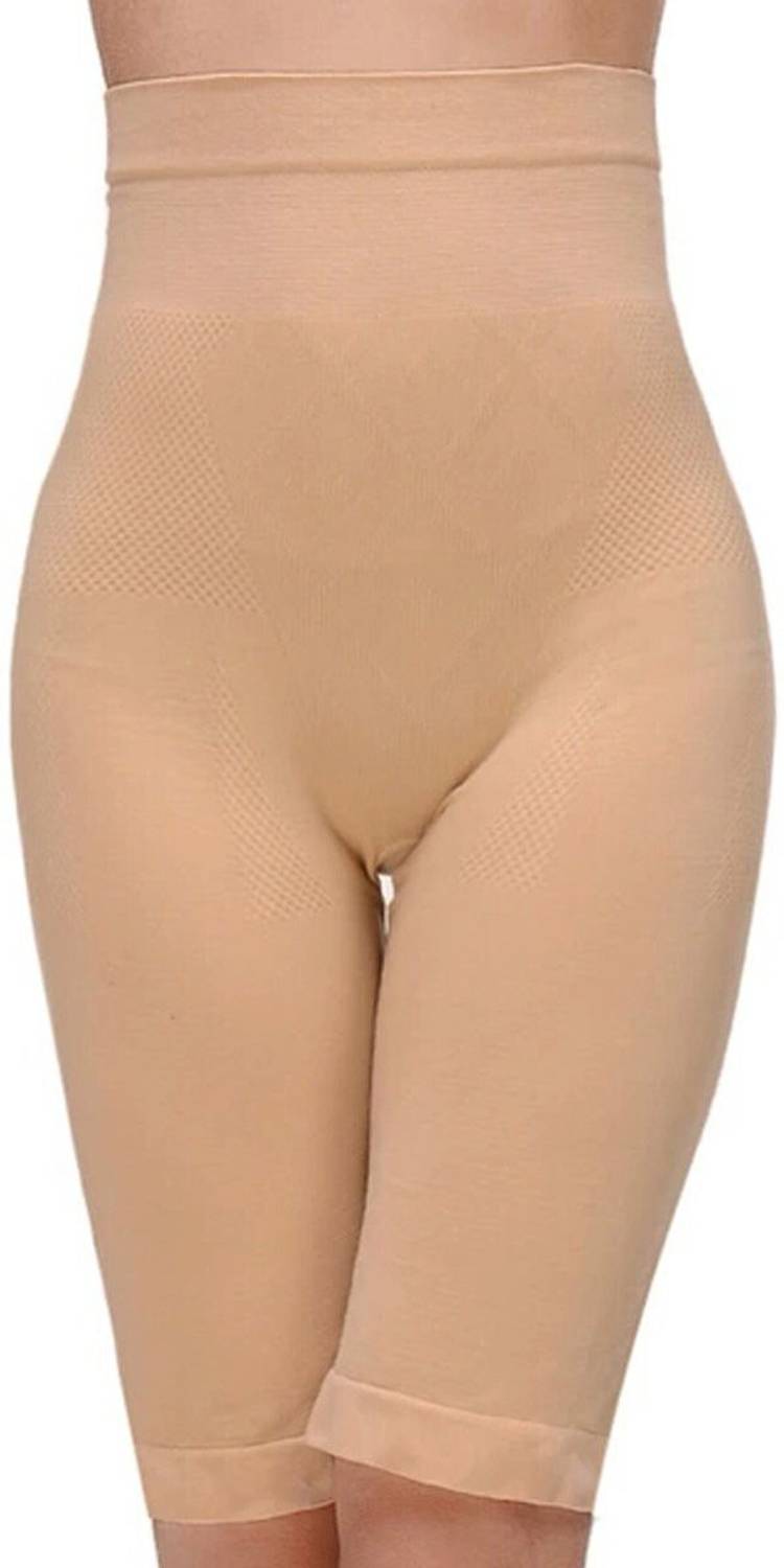 Being Trendy Women Shapewear