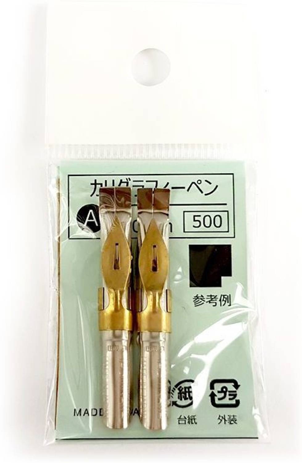 Tachikawa Calligraphy Pen Nib - Type A (Flat) - Size 6 mm - Pack