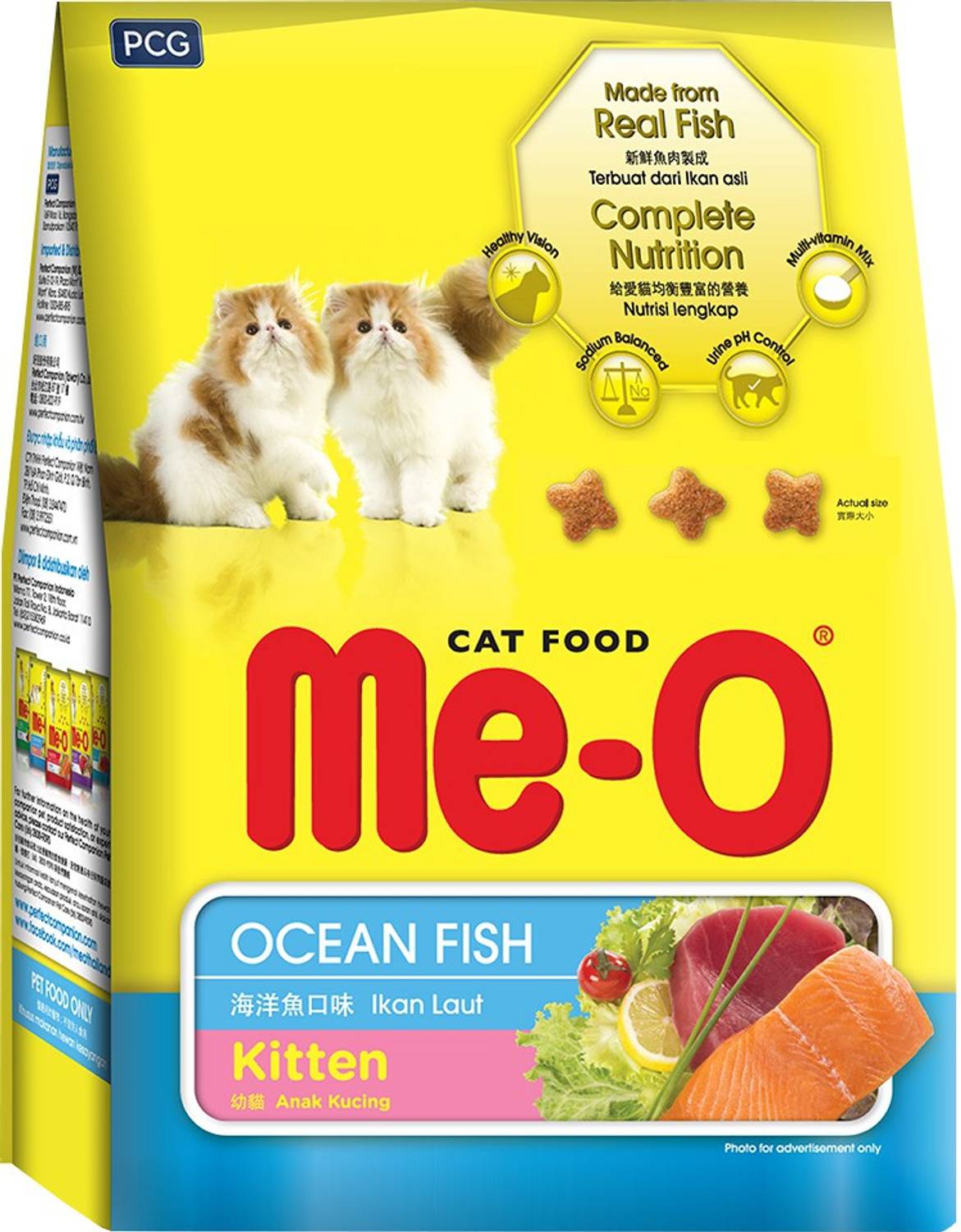 Me-O Ocean Fish 2.8 kg Dry Cat Food - Image 1