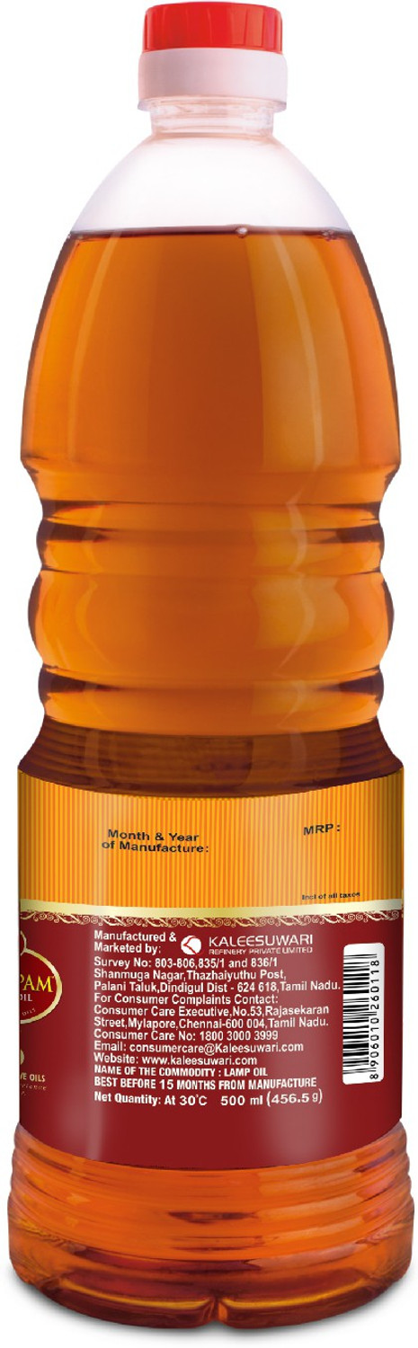 Image of DHEEPAM Lamp Oil