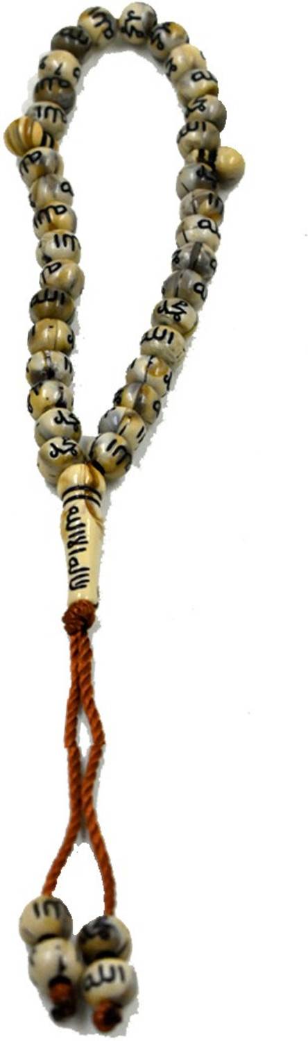 AFH Tasbih Stone Allah Muhammad Beads 7 mm Muslim brown white shade Prayer Mala Gifting for Eid Ramadan Stone Chain