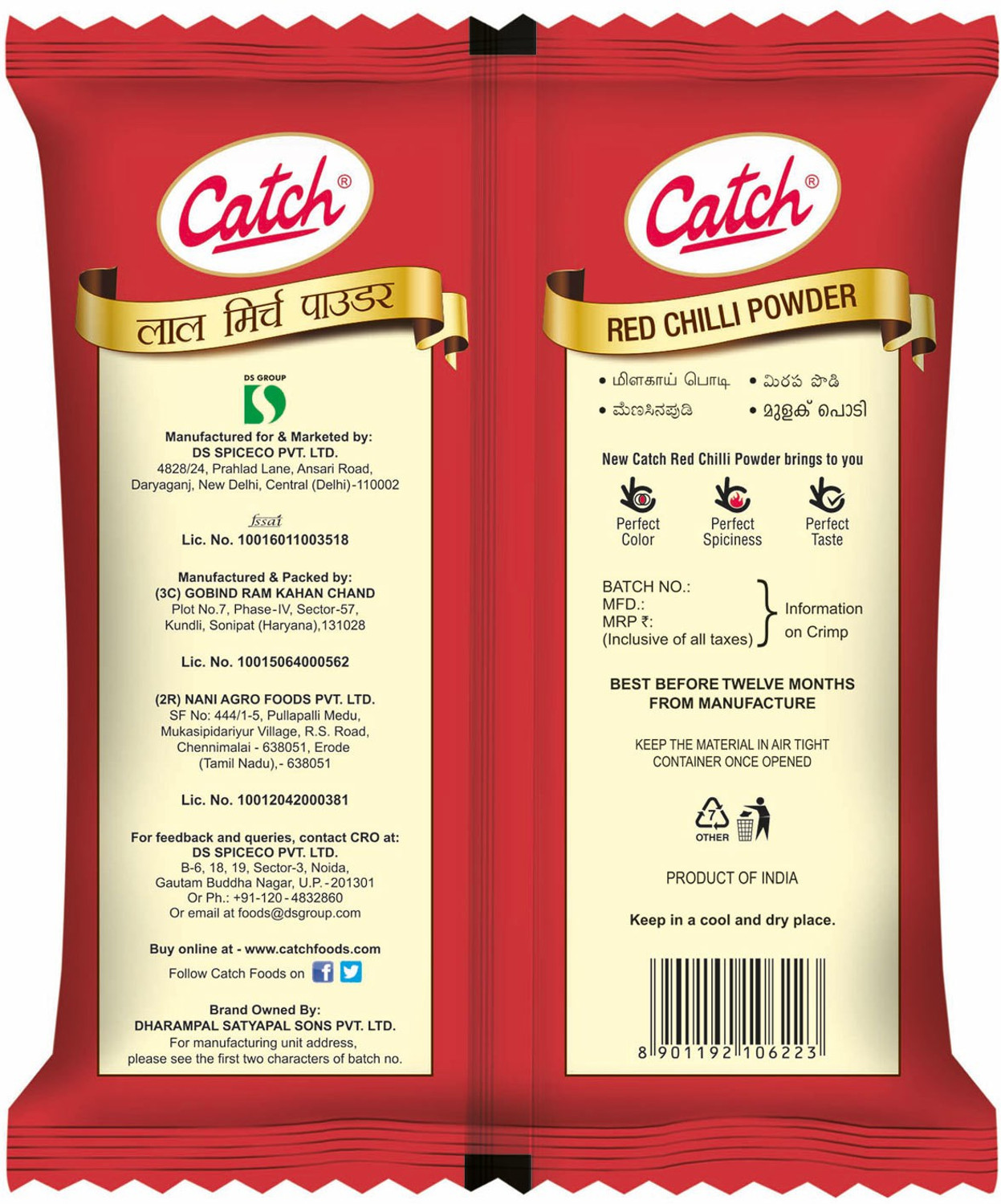 Image of Catch Red Chilli Powder