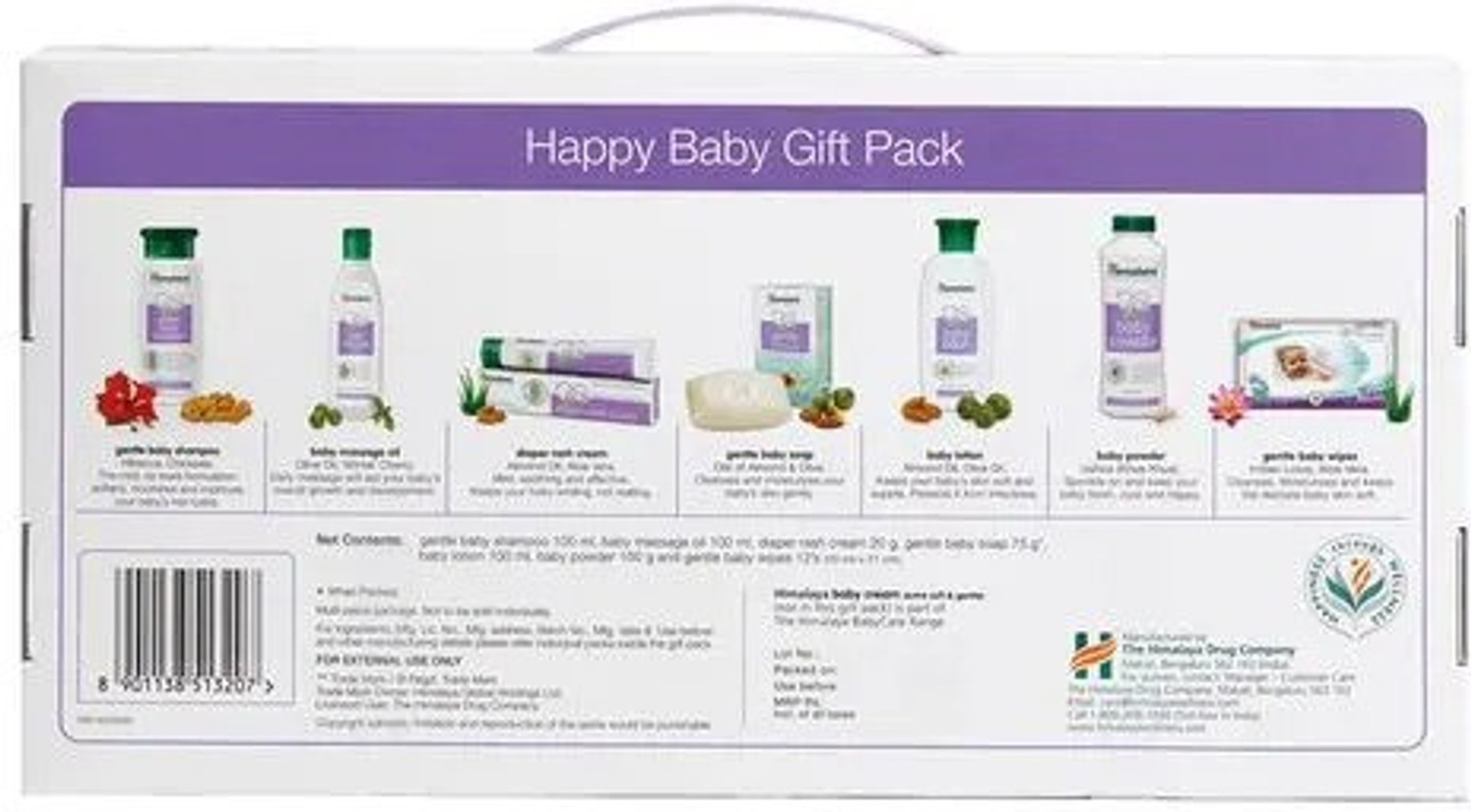 Image of HIMALAYA Happy Baby Gift Pack 7
