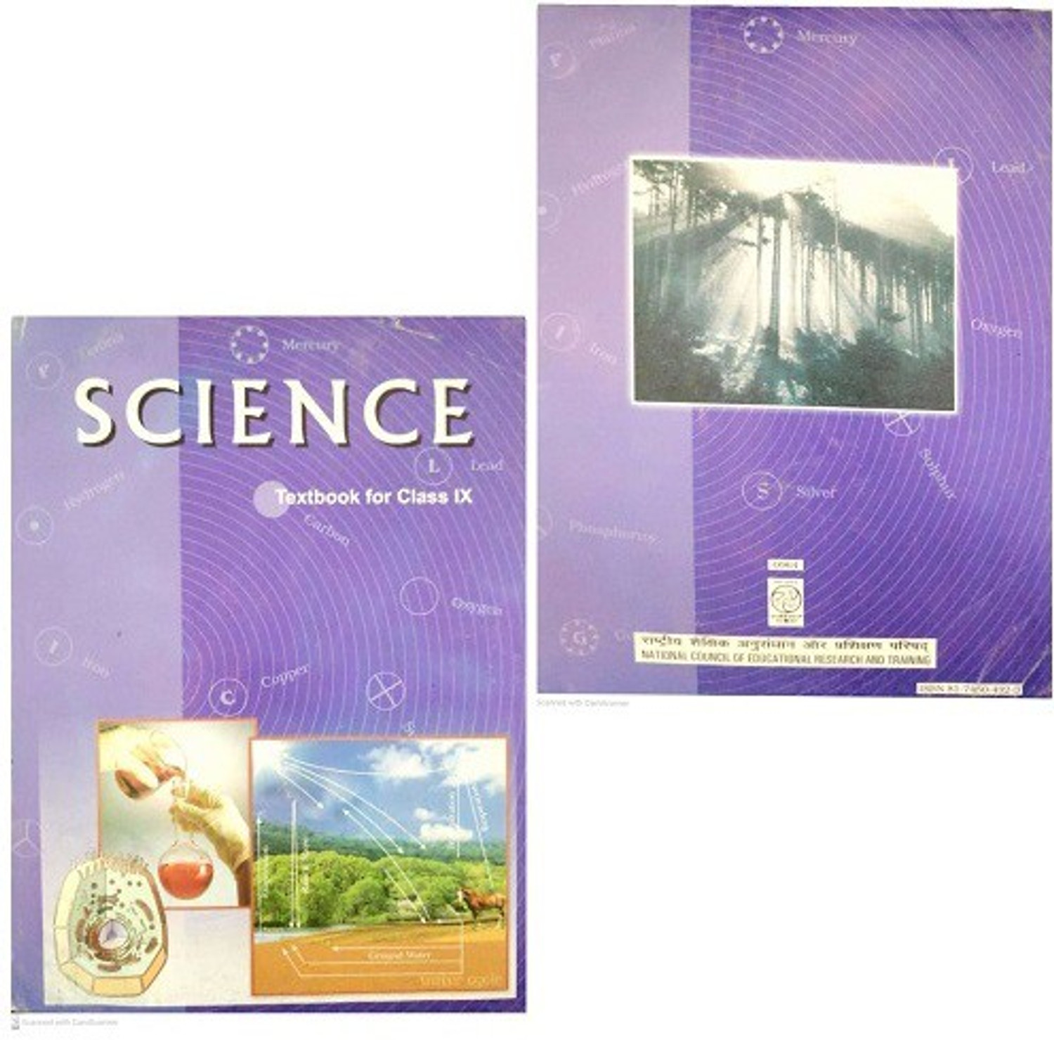 Image of NCERT Science Class 9
