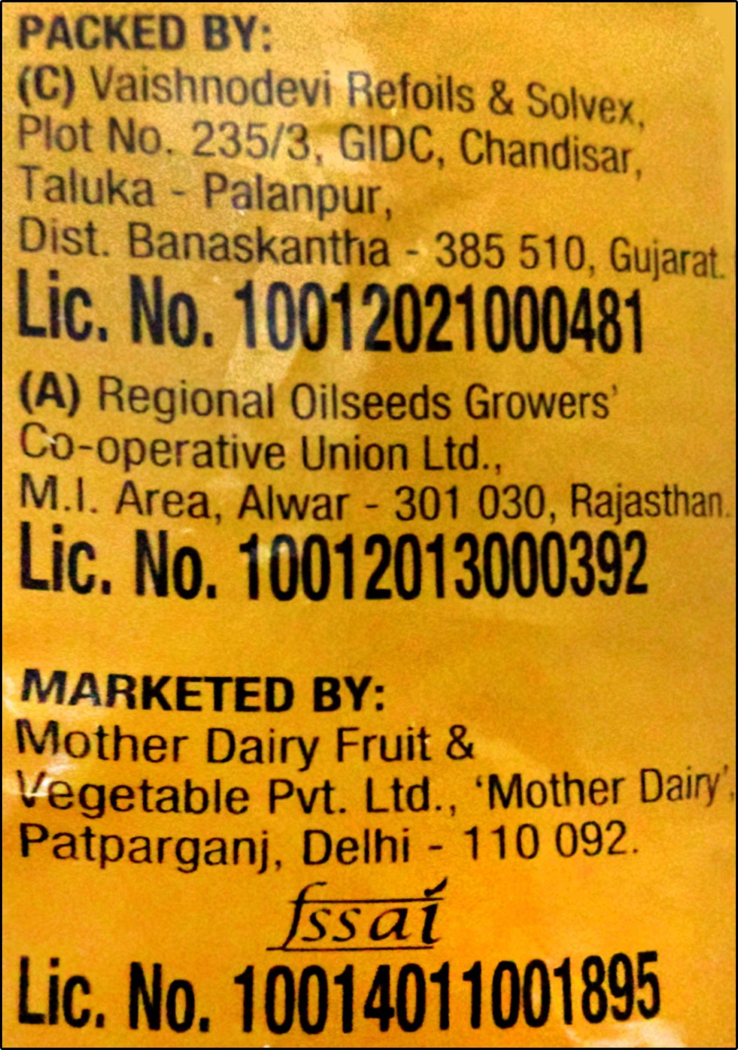 Image of DHARA Groundnut Oil