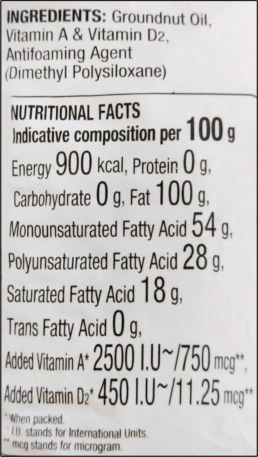 Image of DHARA Groundnut Oil