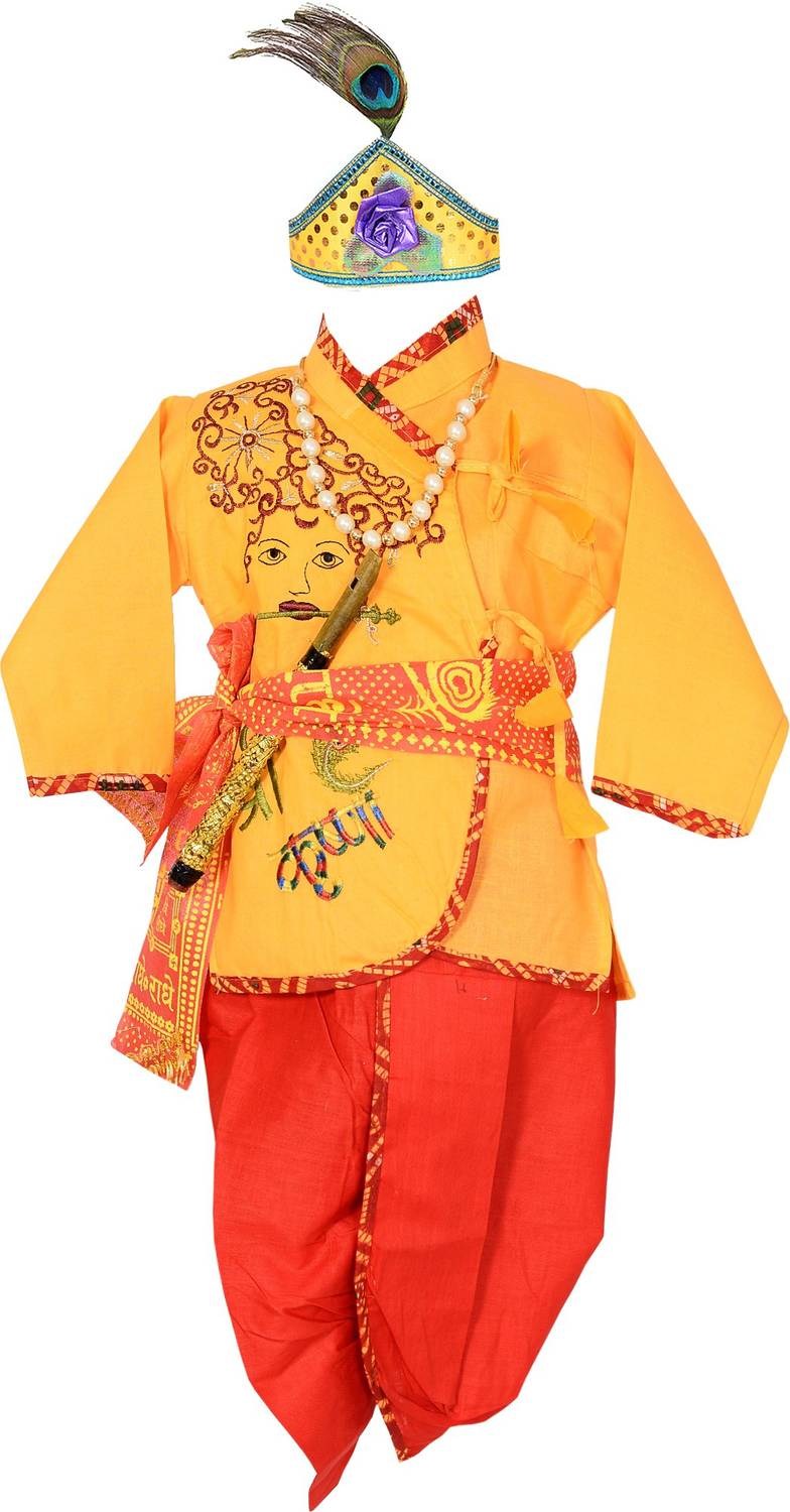 AHHAAAA N/A Kids Costume Wear