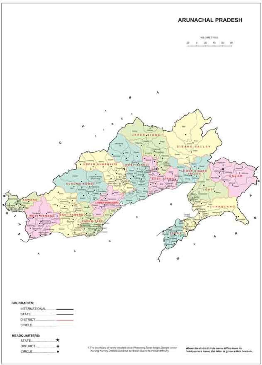 Arunachal Pradesh Map Waterproof Vinyl Sticker Poster || (12X18 inches) can1834-1 Fine Art Print