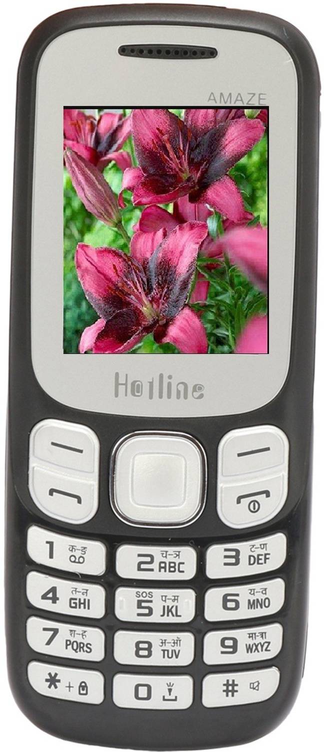 HOTLINE Amaze H312 (Black)