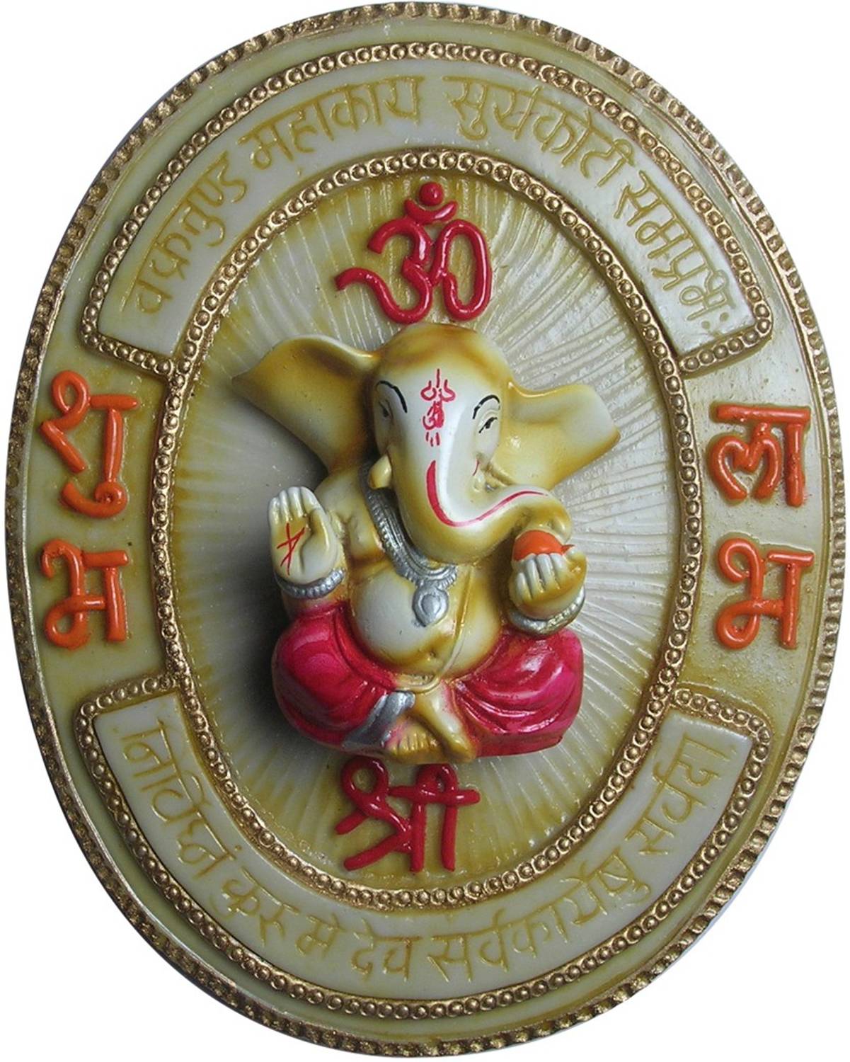 Megifting Oval Design Om Shree Lord Ganesha Shubh Labh with Mantra Wall Hanging Small YLW Decorative Showpiece  -  19.69 cm