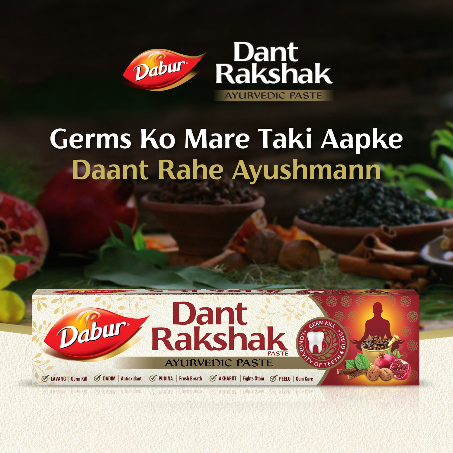 Image of Dabur Dant Rakshak Toothpaste