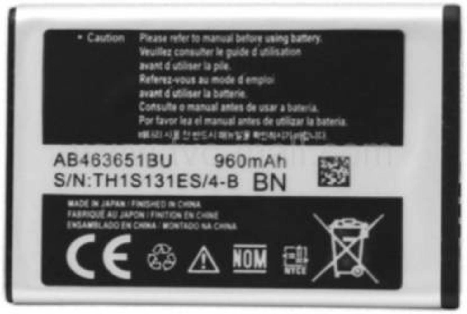 STOCK UP Mobile Battery For SAMSUNG L700