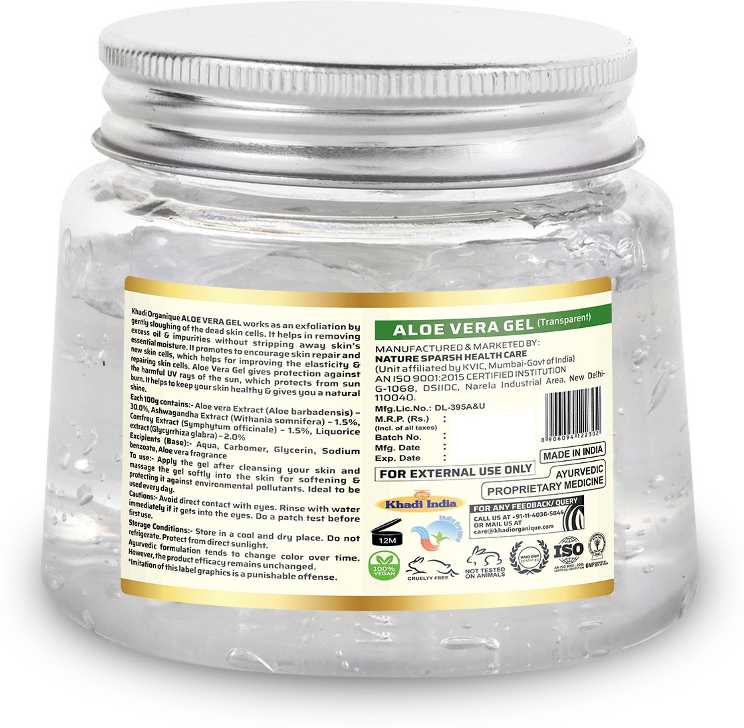 Image of khadi ORGANIQUE 100 % Pure Aloe Vera Gel (TRANSPARENT)