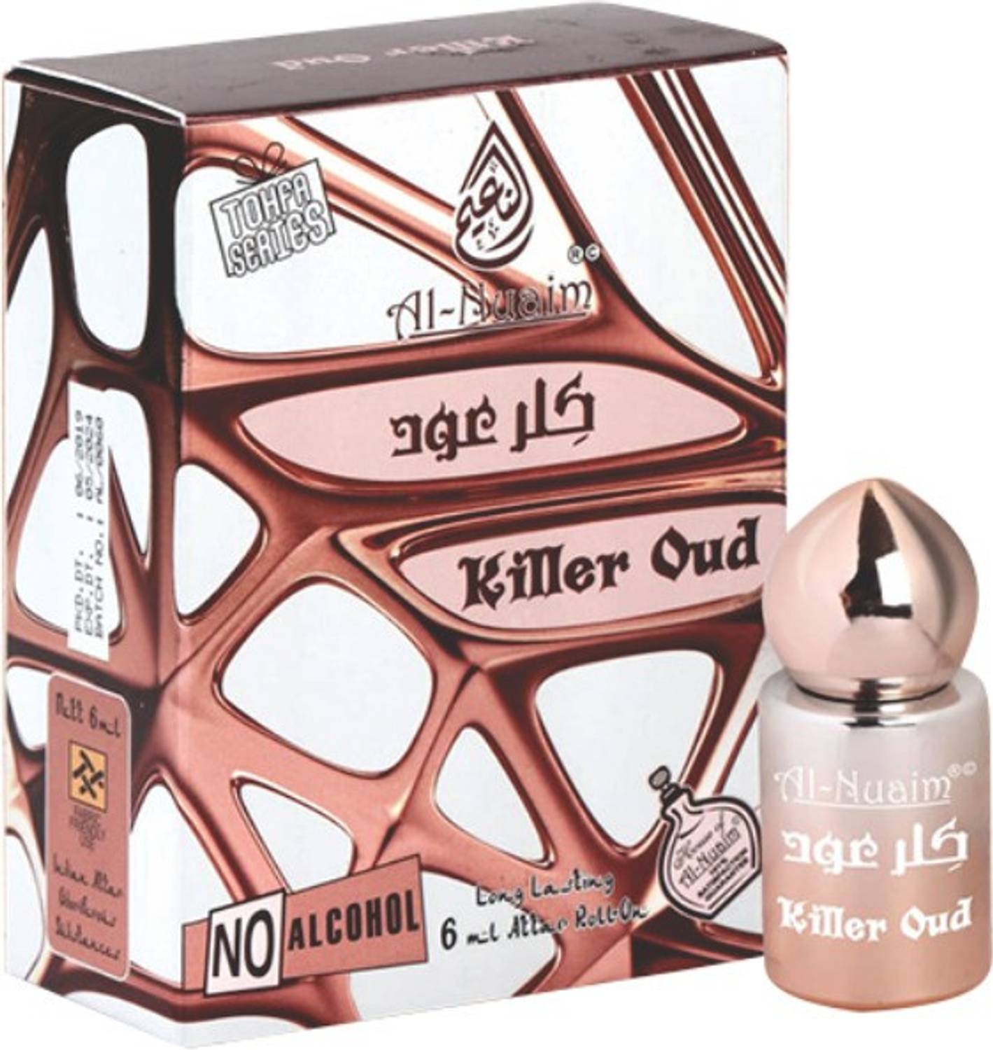 Al Nuaim KILLER OUDH TOHFA SERIES Floral Attar