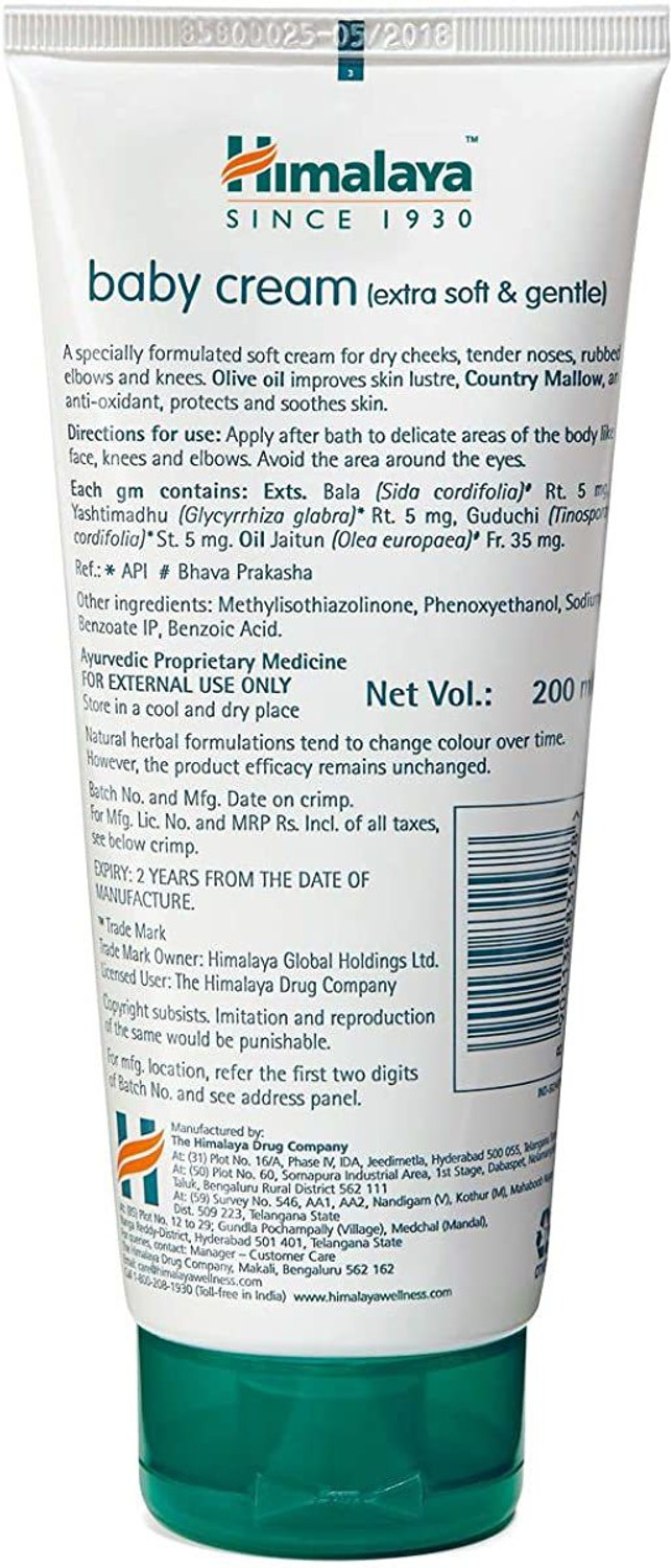Image of HIMALAYA Baby Cream extra soft & gentle (Pack of 1)