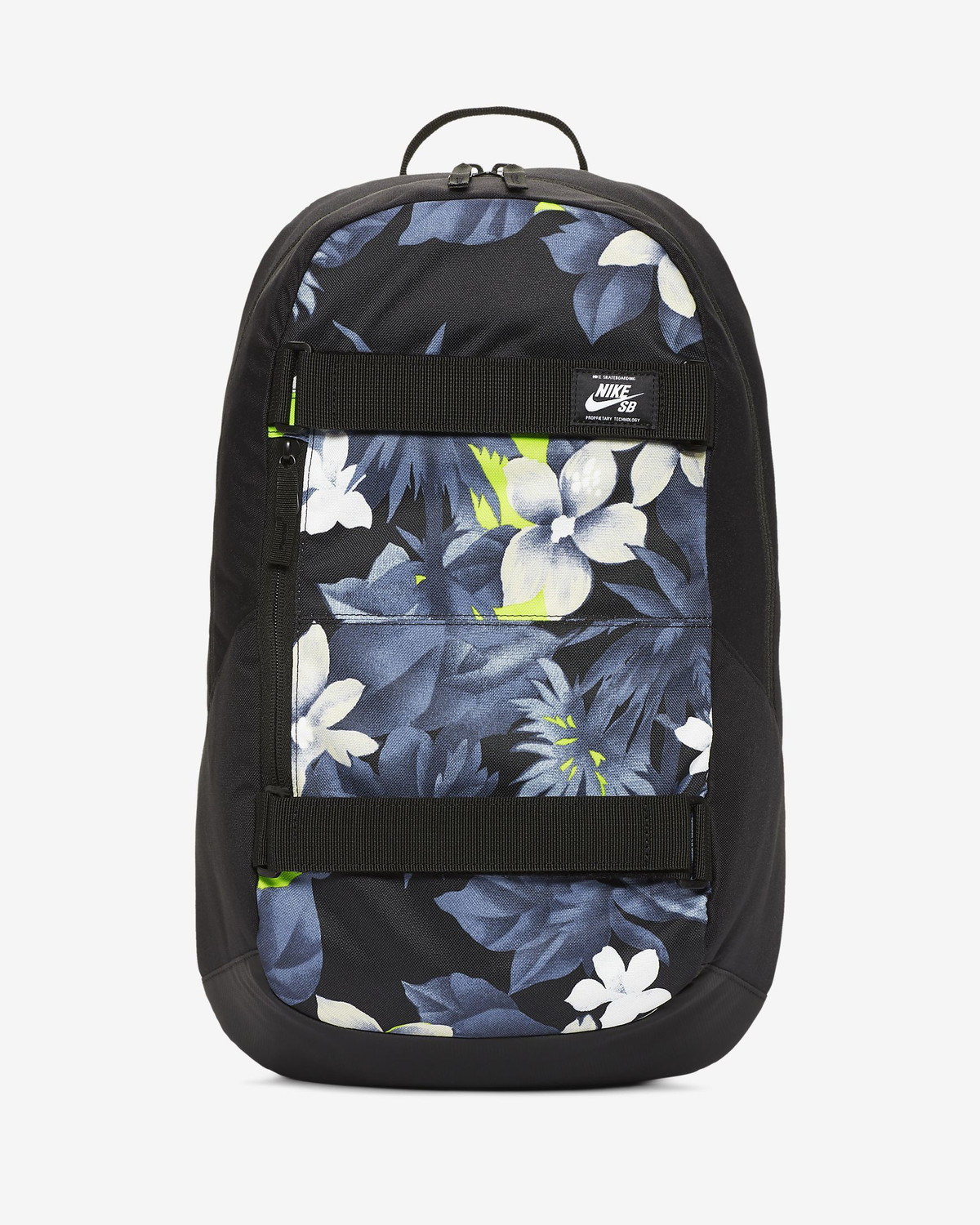 nike sb crths backpack