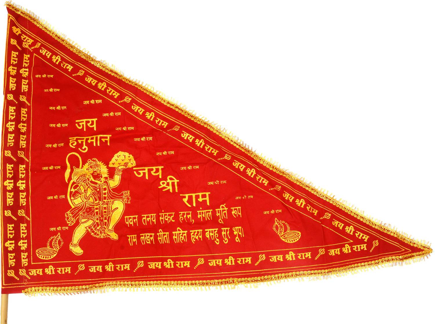 Jai Shree Ram Outdoor Flag 88.9 cm x 114.3 cm by Asha Future Shine
