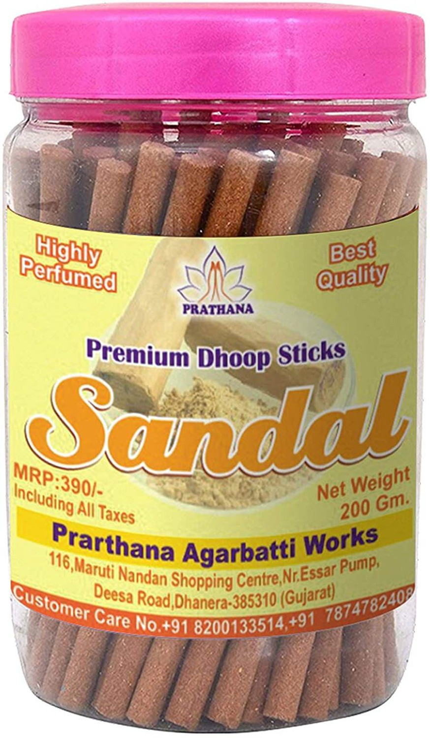 Image of prarthana Sandal | Chandan Premium Dhoop Sticks Charcoal Free /Pollution Free, Box Pack Sandal