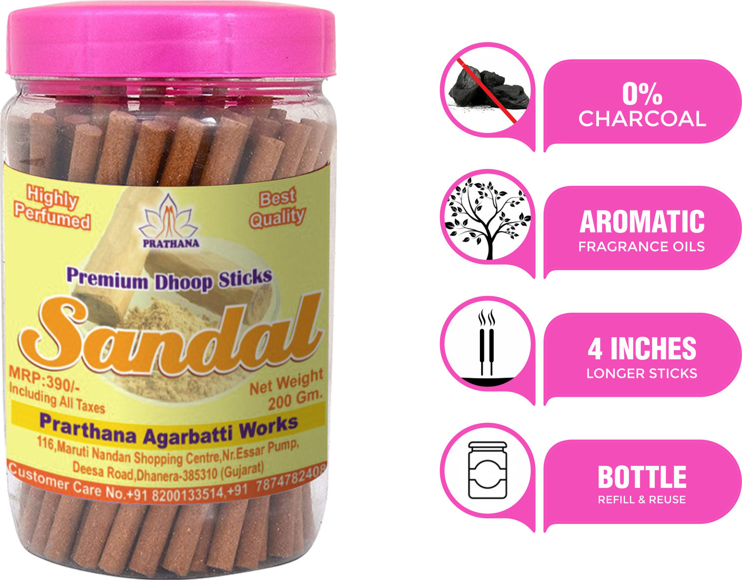 Image of prarthana Sandal | Chandan Premium Dhoop Sticks Charcoal Free /Pollution Free, Box Pack Sandal