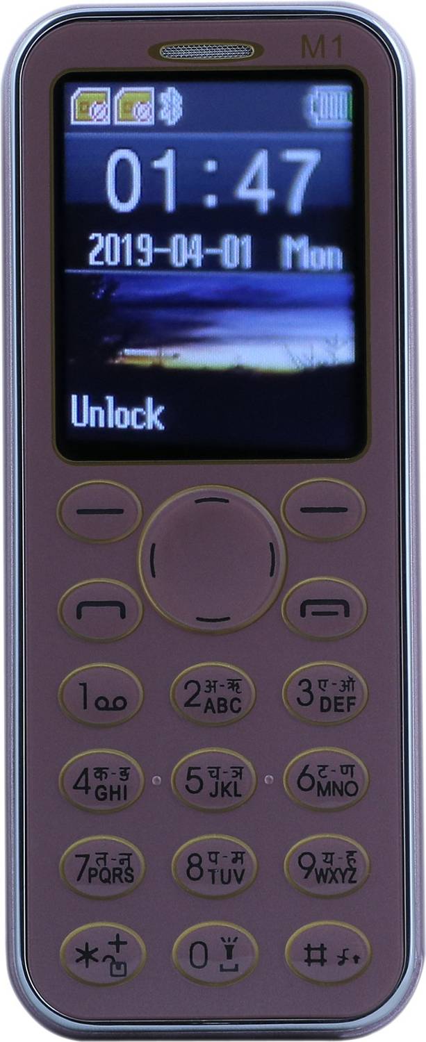 MTR M1 (ROSE GOLD)