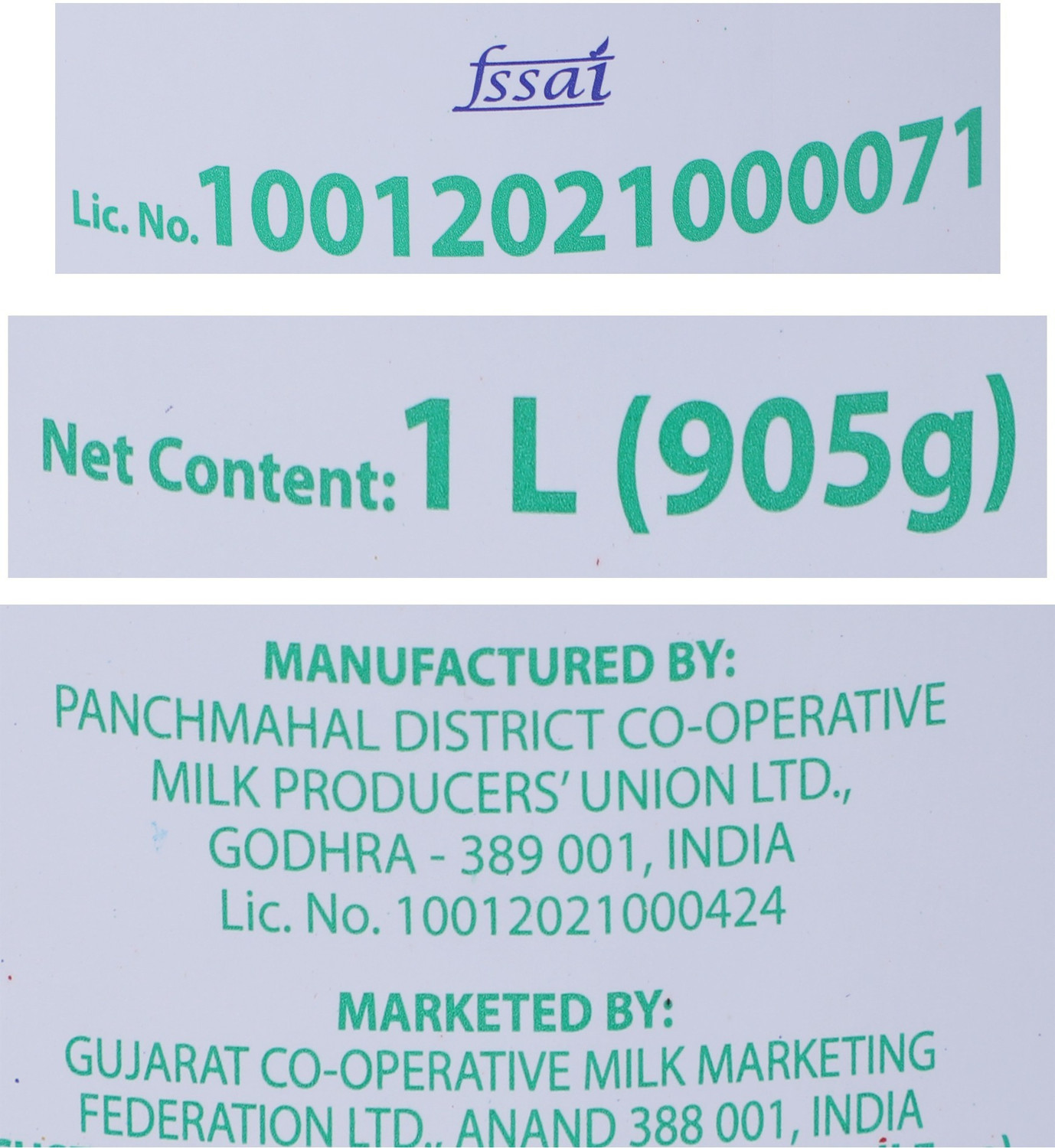 Image of Amul Pure Ghee Tin (1 L)