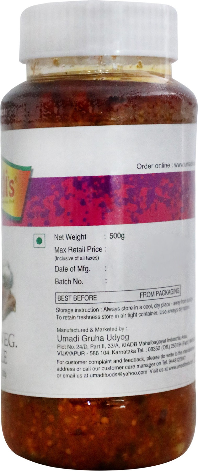 Image of Umadi's Mixed Vegetable Pickle