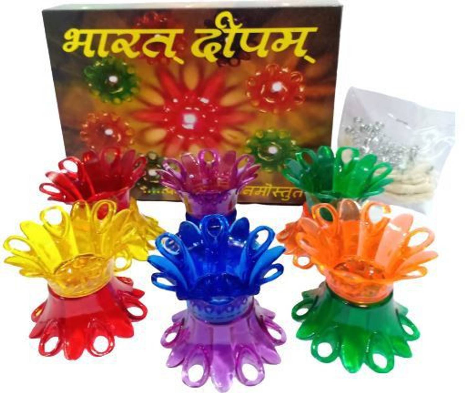 BHARAT DEEPAM Attractive Multicolored Reflection Diyas Gerbera Plastic (Pack of 12) Table Diya Set