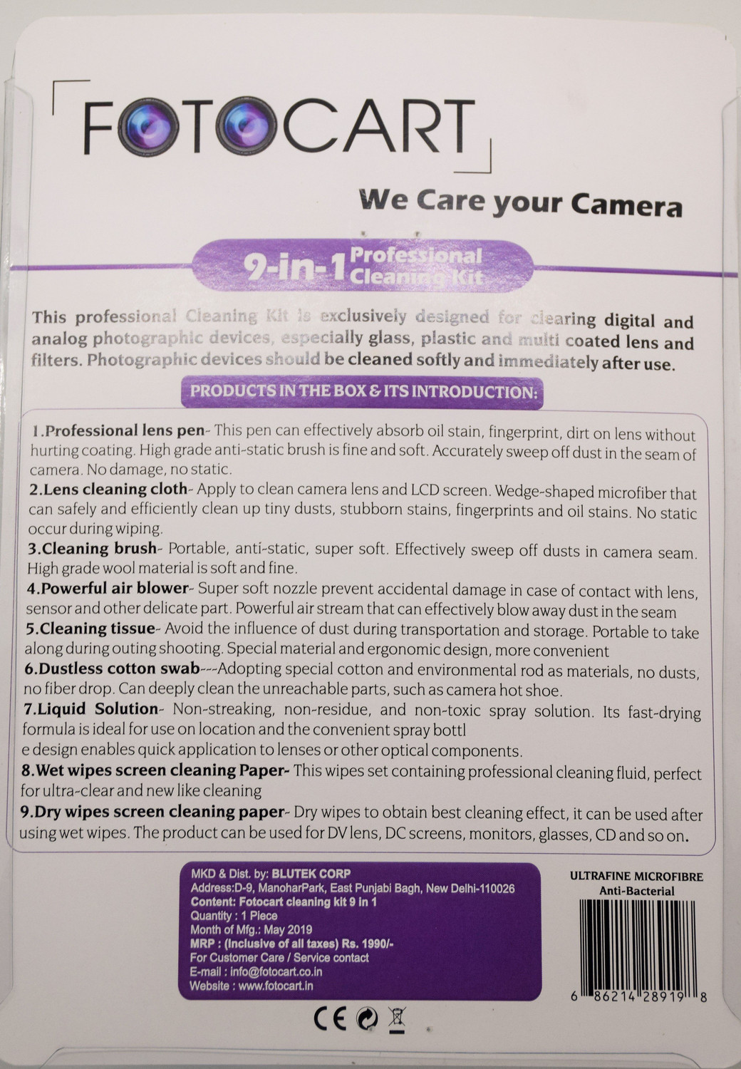 Image of FotoCart Professional Clean Pro 9 in 1 Multi-Purpose Cleaning Kit for Cameras, Lenses, Binoculars, LCD, Laptops, Desktops, Keyboards, etc for Computers, Mobiles, Laptops, Gaming