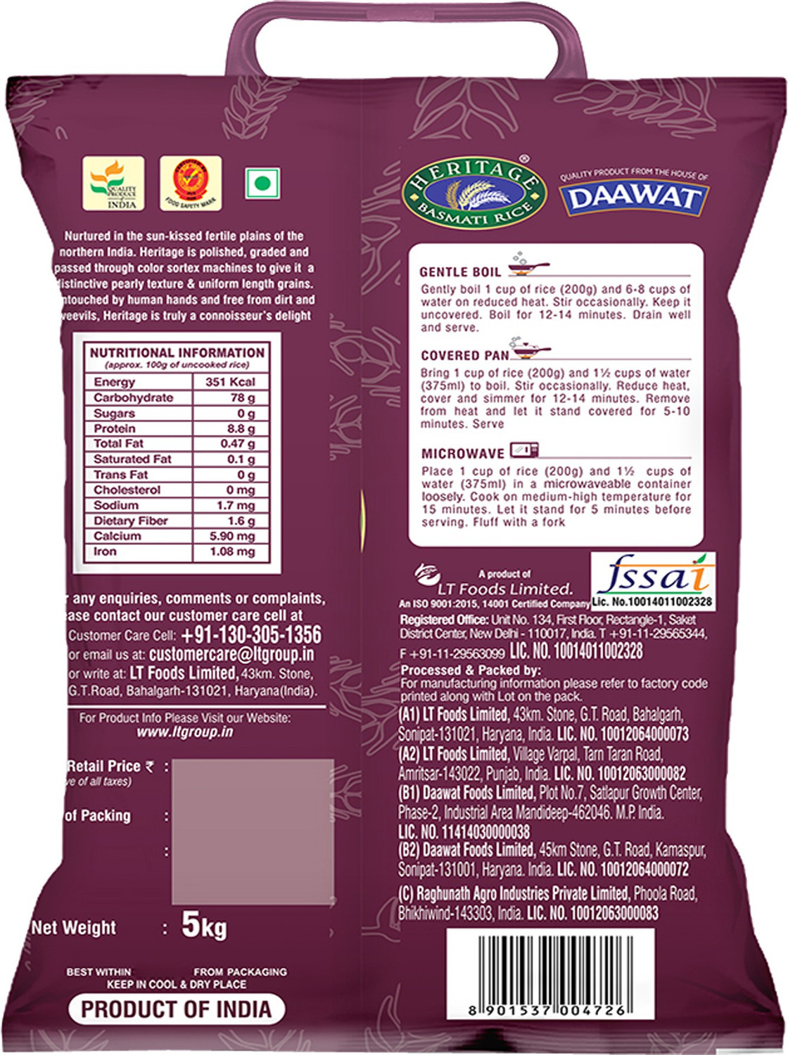 Image of Heritage Royal Basmati Rice (Long Grain)