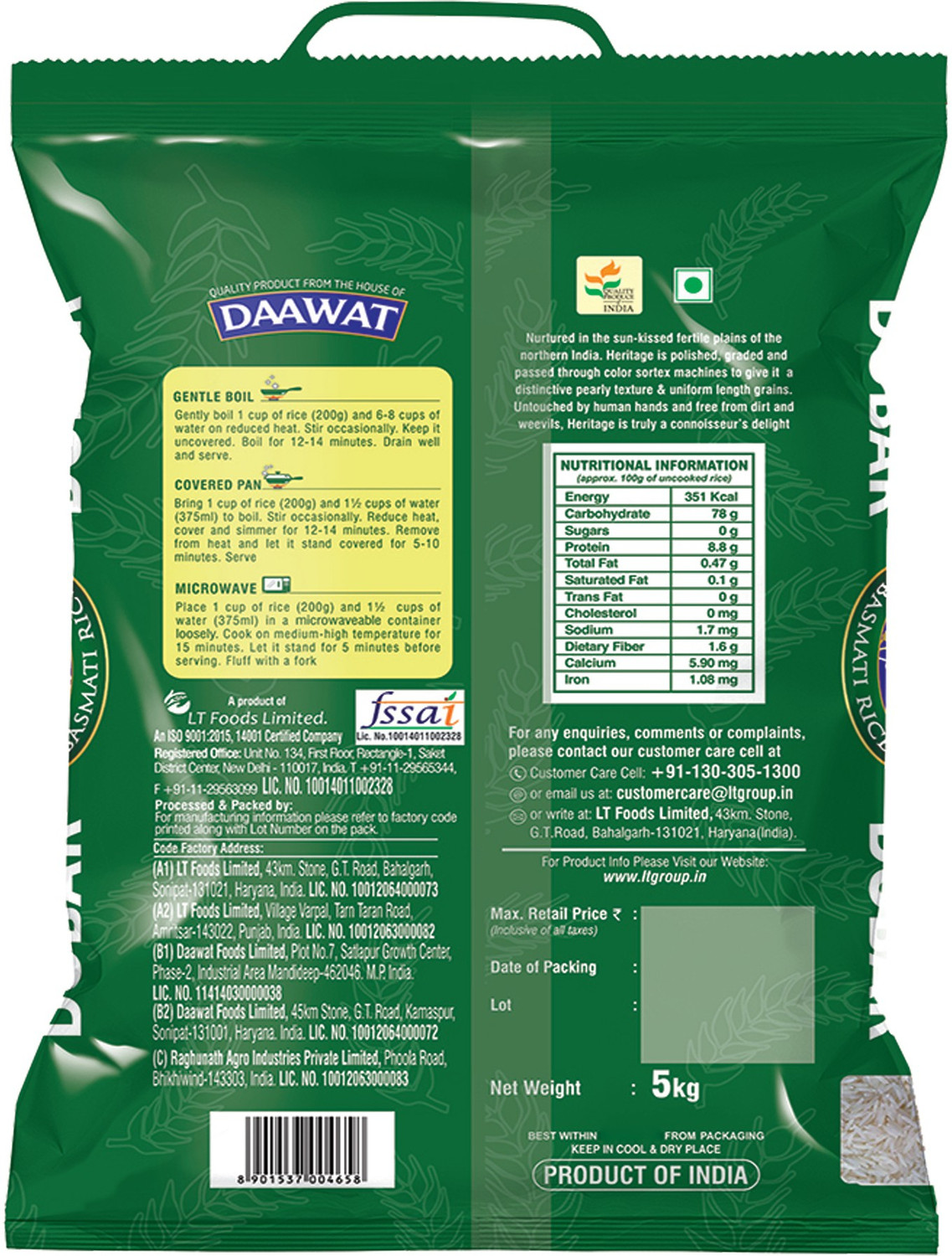Image of Heritage Super Dubar Basmati Rice (Medium Grain)
