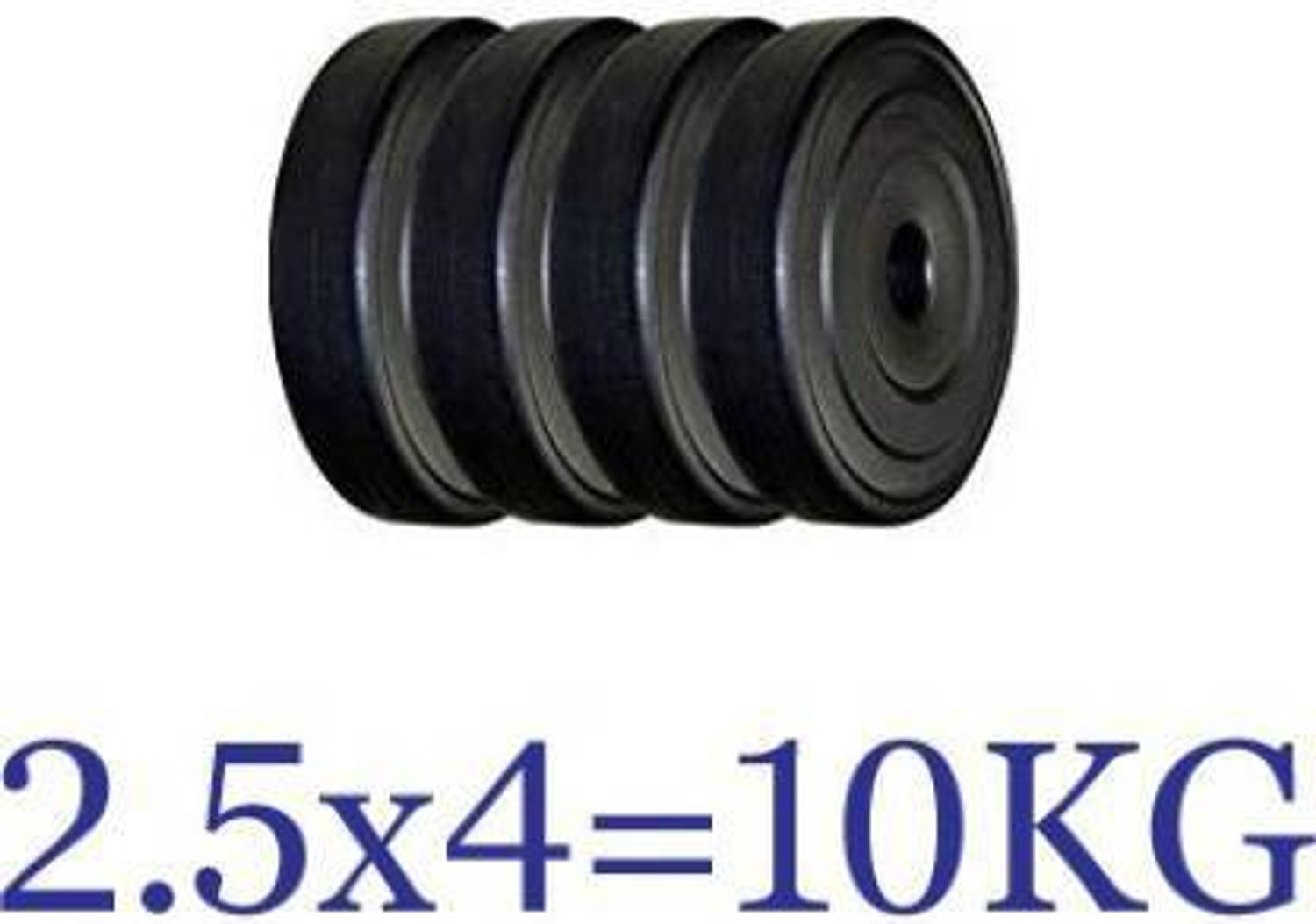 Image of Fit World 2.5 kg 2.5KG 4PIECE PVC PLATES Home Gym Combo
