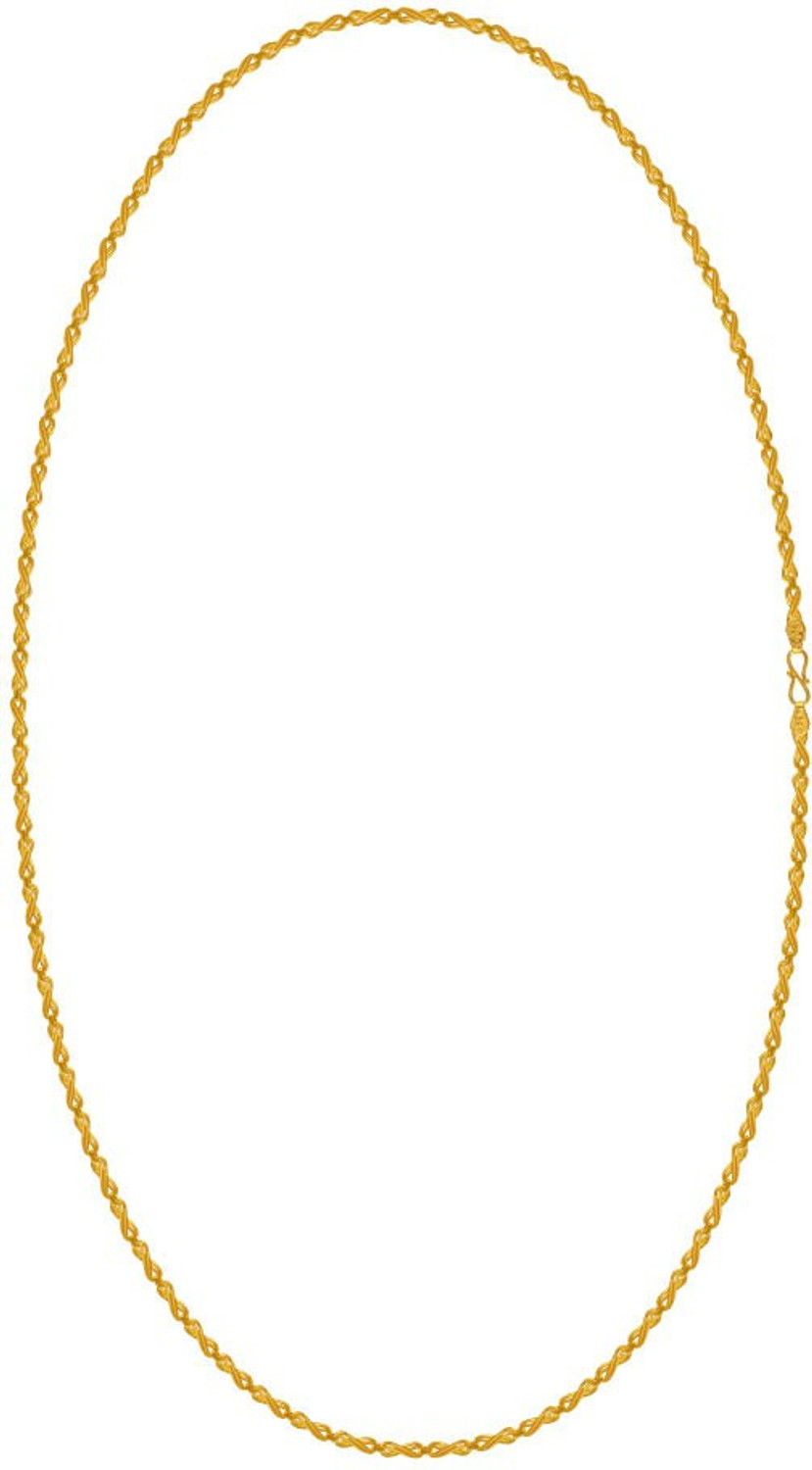 Image of PC Chandra Jewellers GOLDLITES Long and Short Chain Yellow Gold Precious Chain