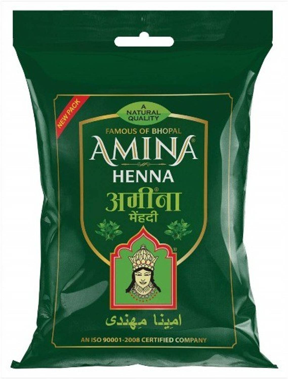 Amina Henna Powder Mehendi 250 Grm Natural Mehendi