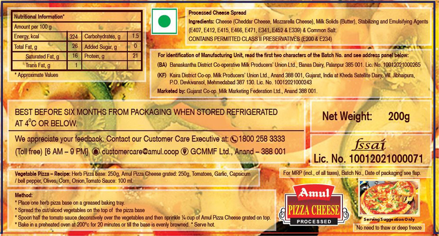 Image of Amul Plain Mozzarella Cheese Block
