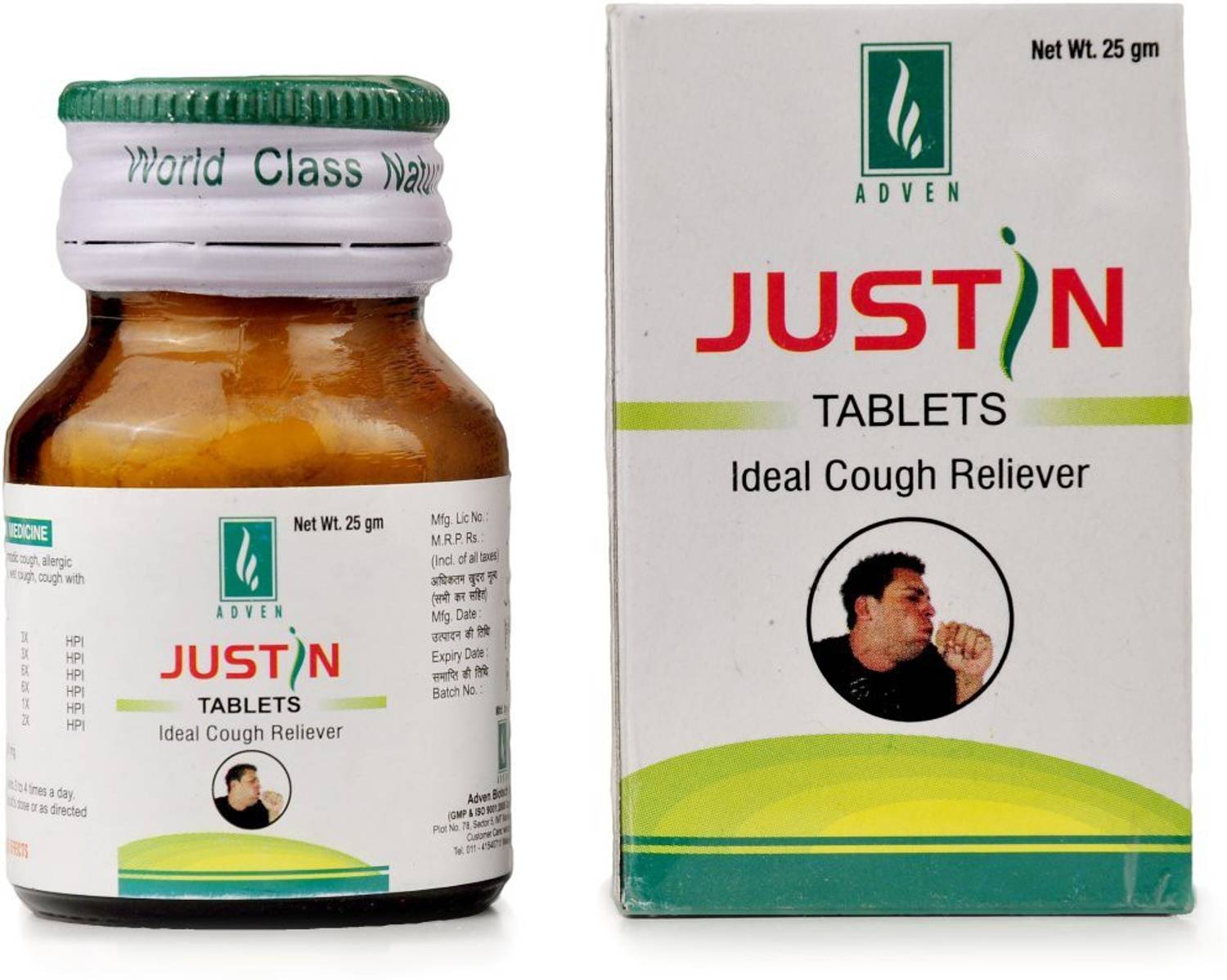 ADVEN Justin Tablets