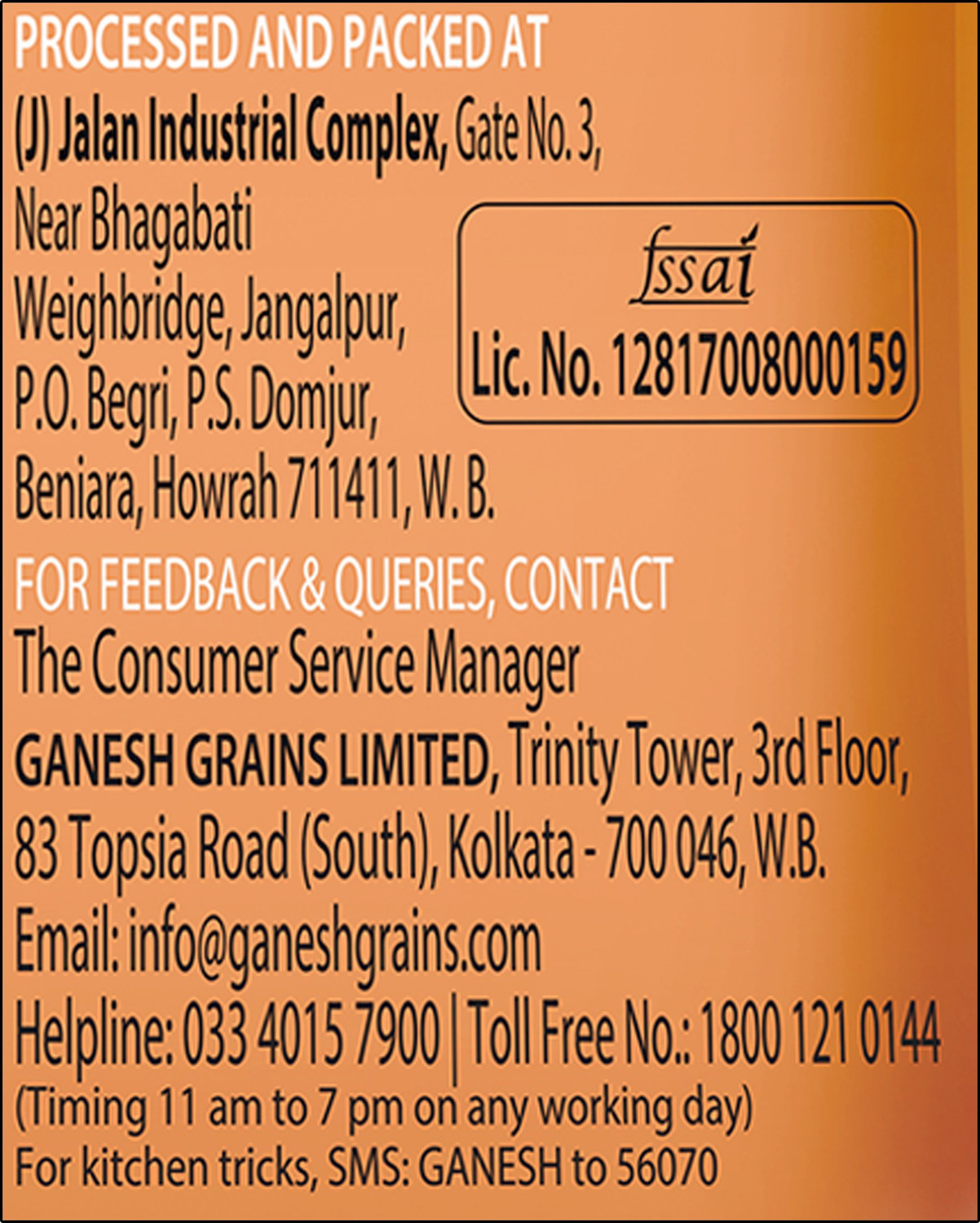 Image of Ganesh Matar Besan