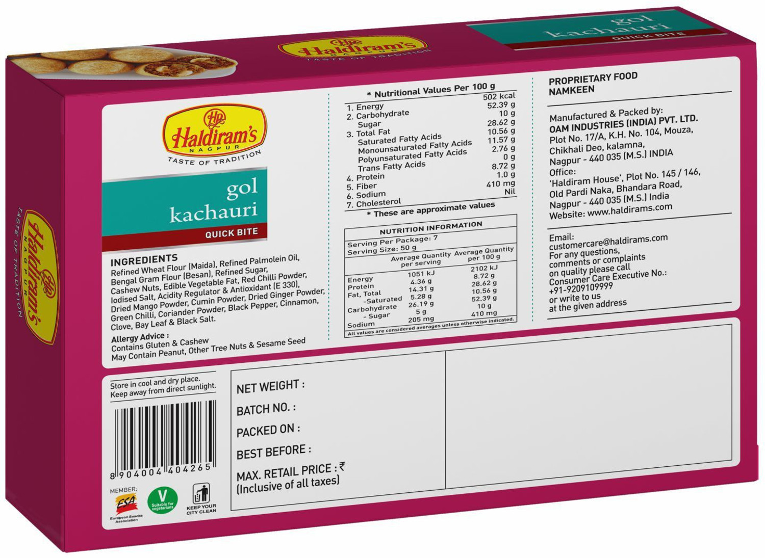 Image of Haldiram's Gol Kachori (Pack of 2)