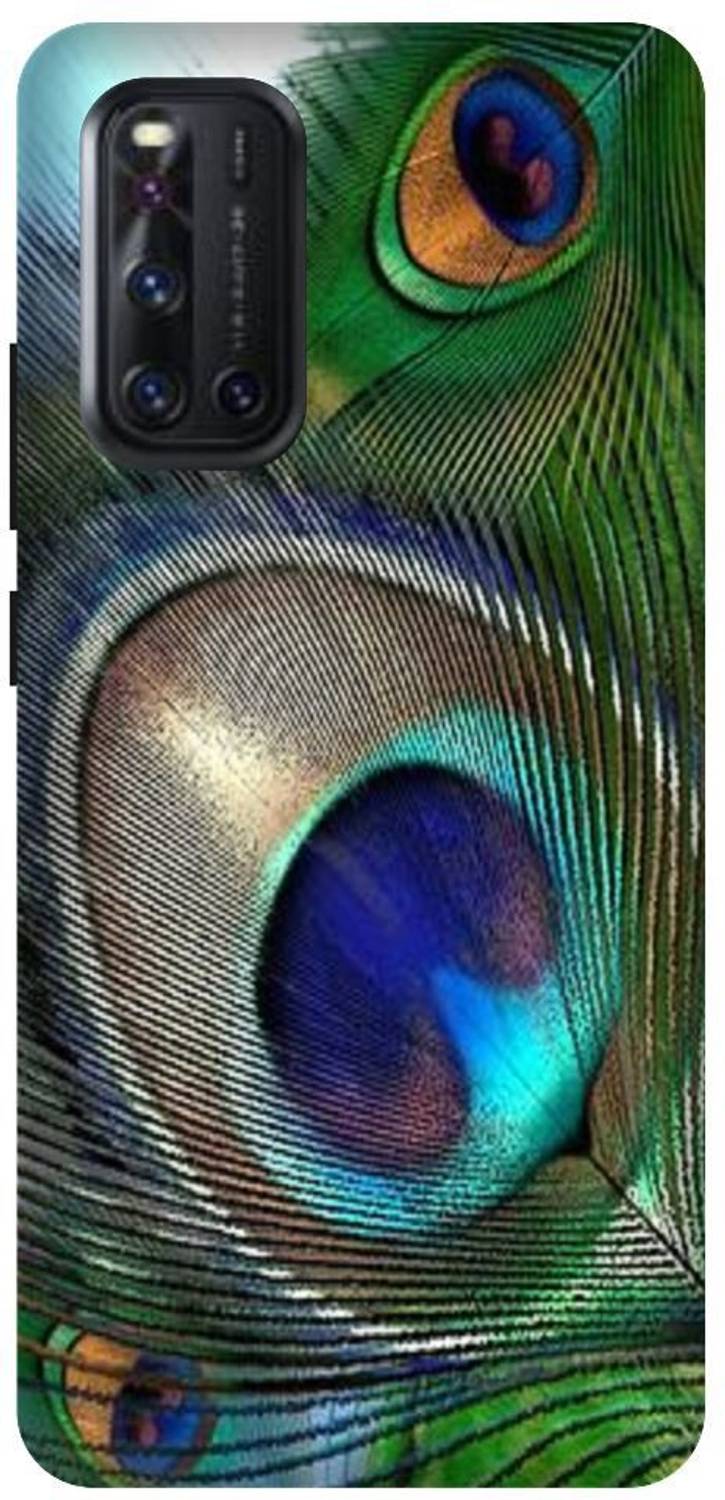 Artage Back Cover for Vivo V19