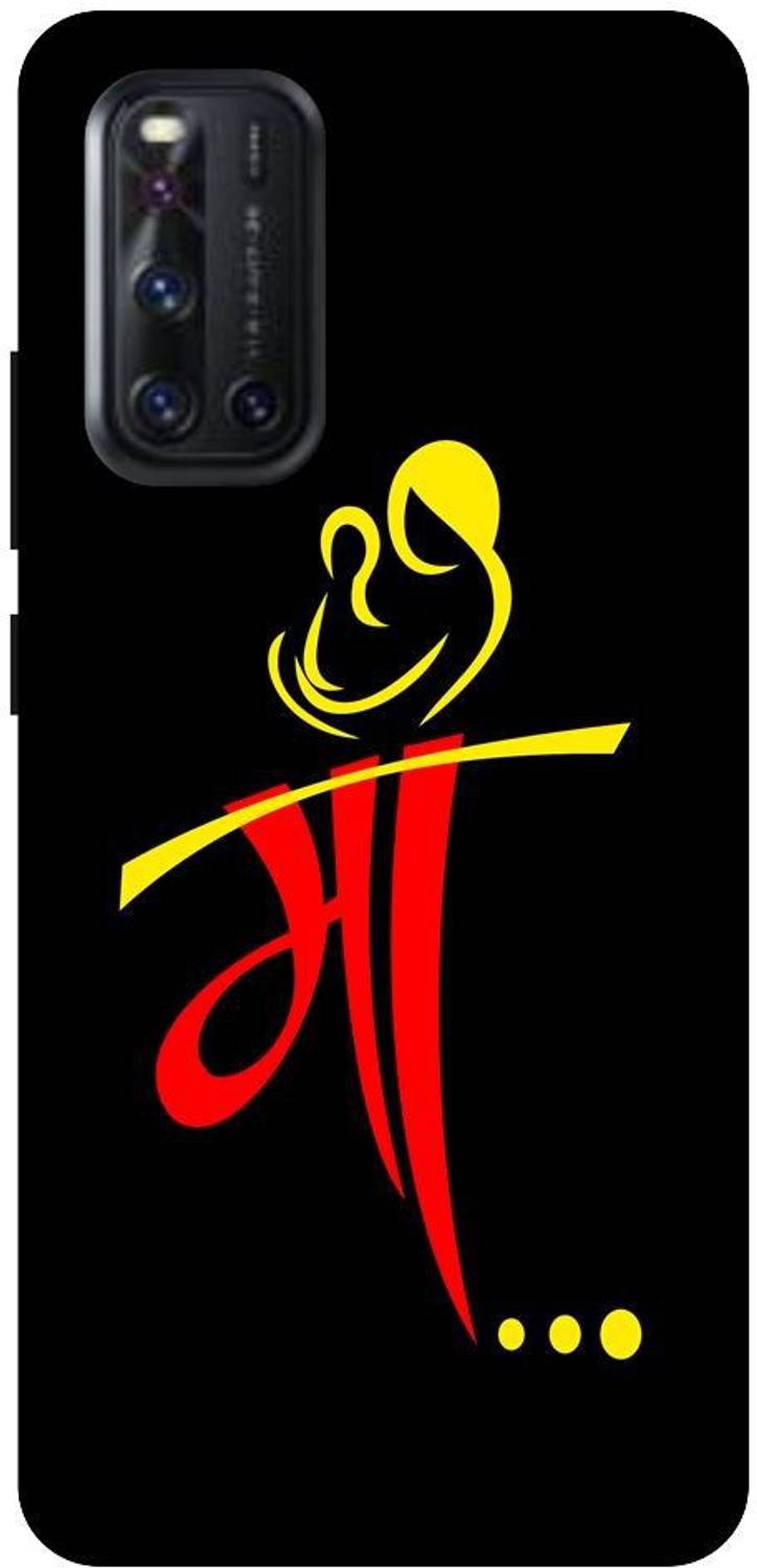 Artage Back Cover for Vivo V19