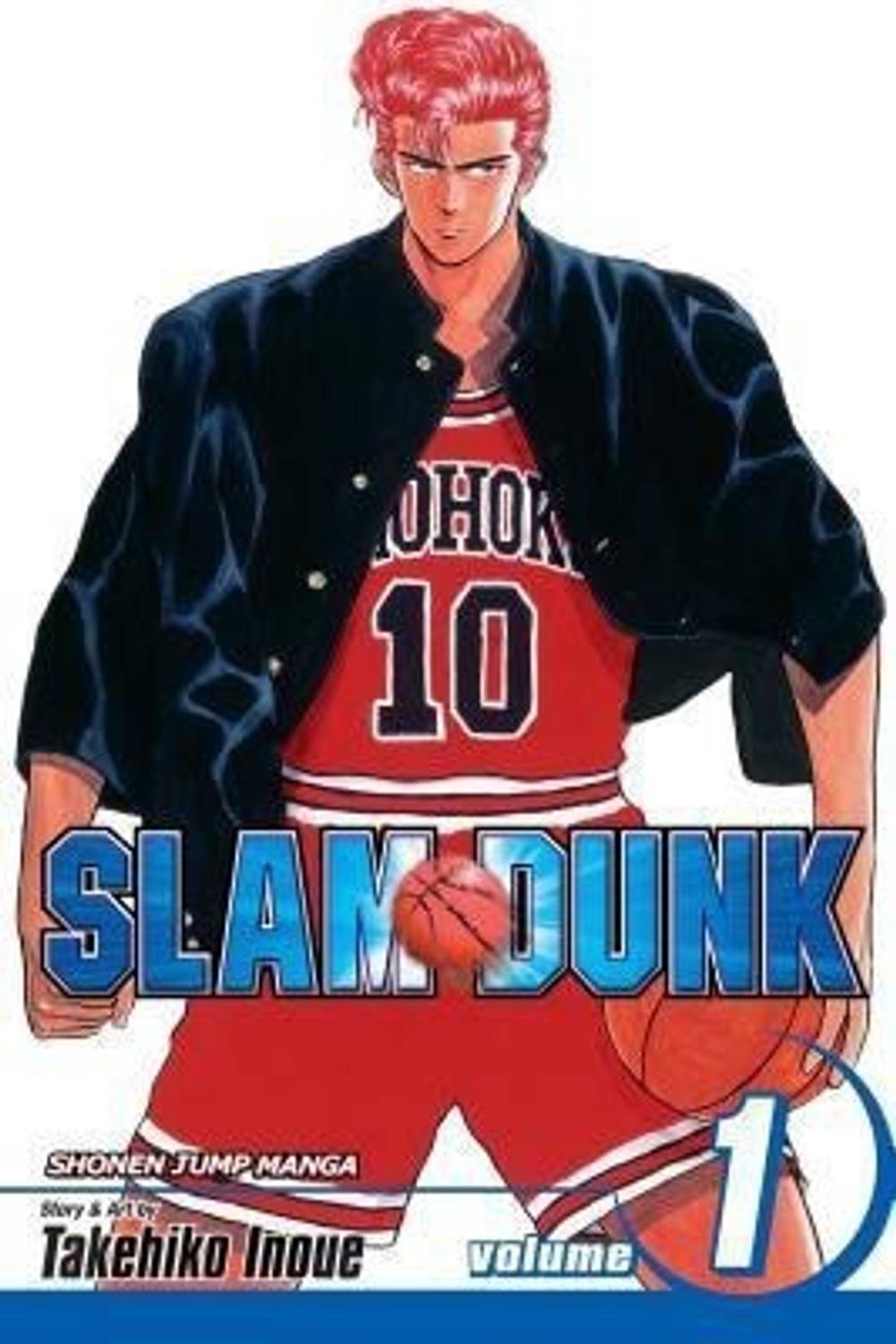 Slam Dunk, Vol. 1: Volume 1: Buy Slam Dunk, Vol. 1: Volume 1 by