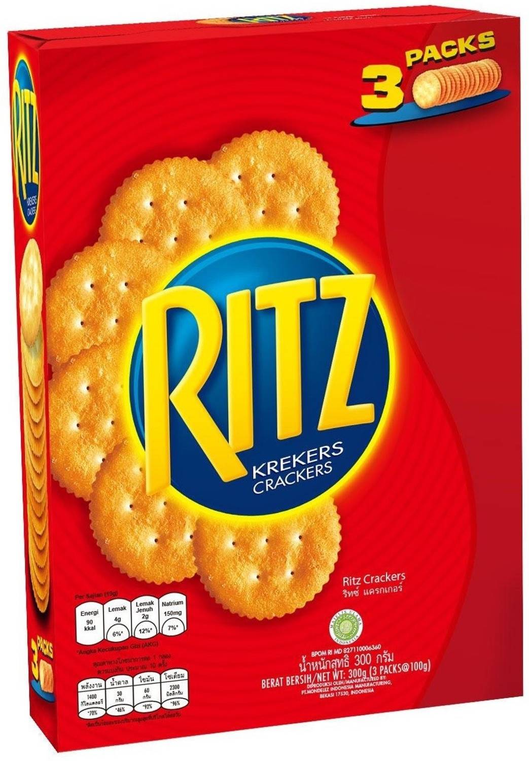 ラリースミス　rats ラングリッツレザー　calle リアルマッコイズ　rjb Mondelez International Ritz Crackers,300g Sweet & Salty Biscuit