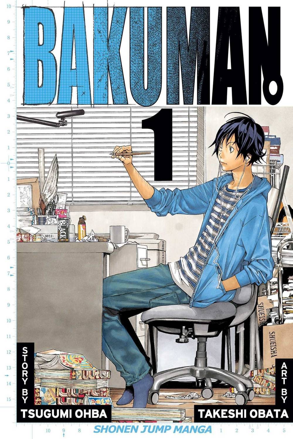 Bakuman?, Vol. 1: Volume 1: Buy Bakuman?, Vol. 1: Volume 1 by Ohba