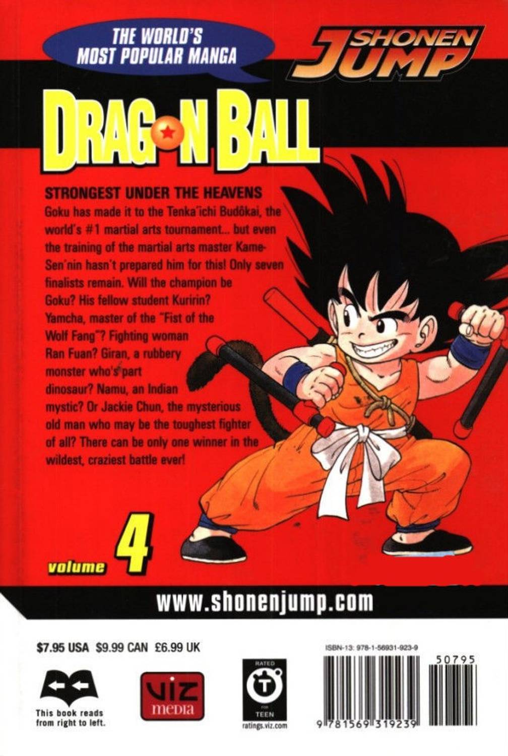 Dragon Ball, Vol. 4: Volume 4: Buy Dragon Ball, Vol. 4: Volume 4