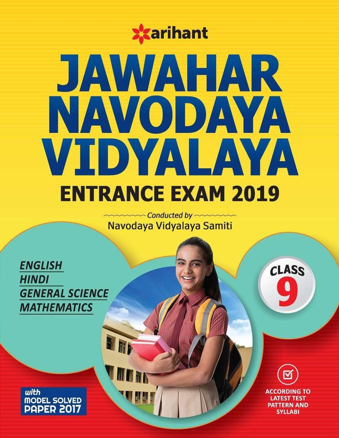 Jawahar Navodaya Vidyalaya Class 9th 2019 - With Model Solved Paper 2017