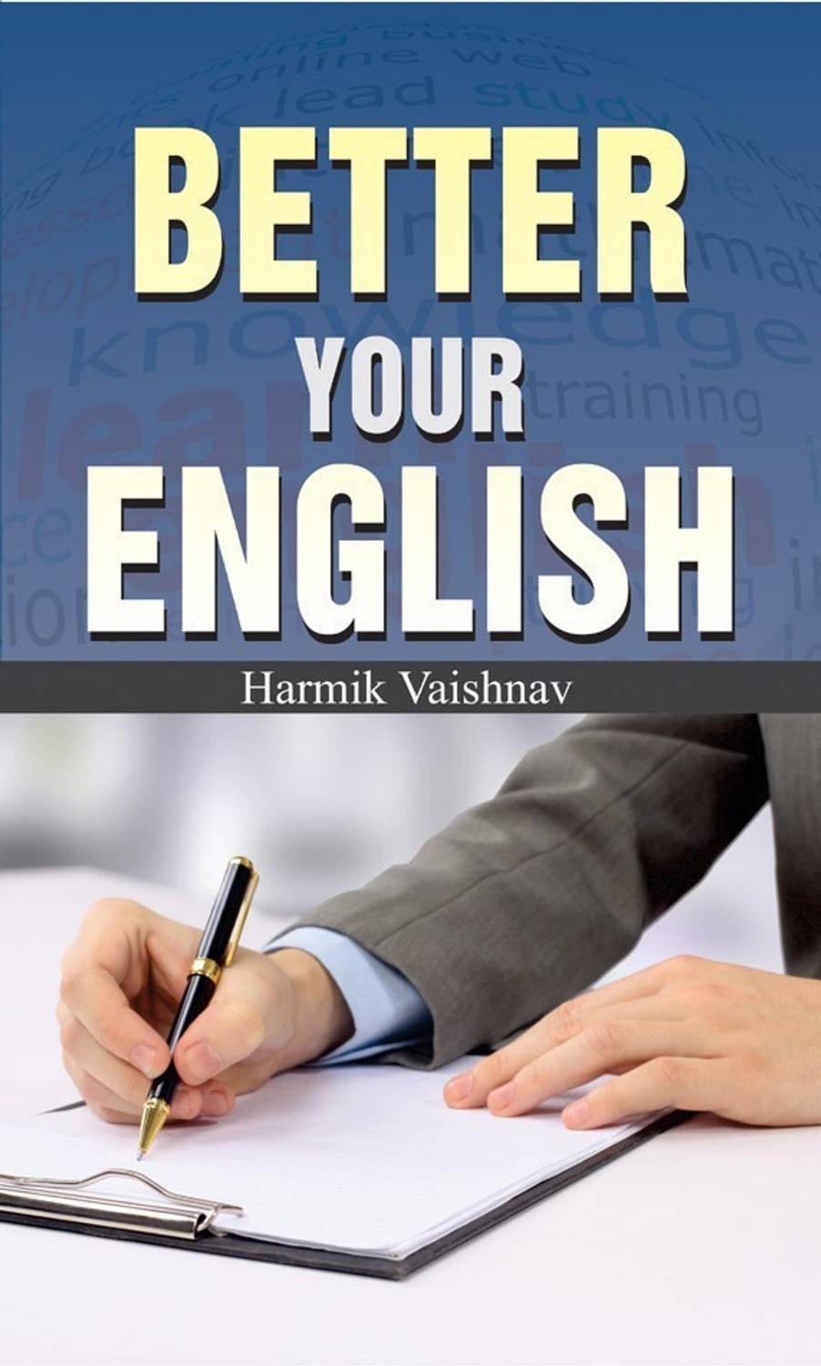 Better Your English - Best Books to Read to Improve English Speaking