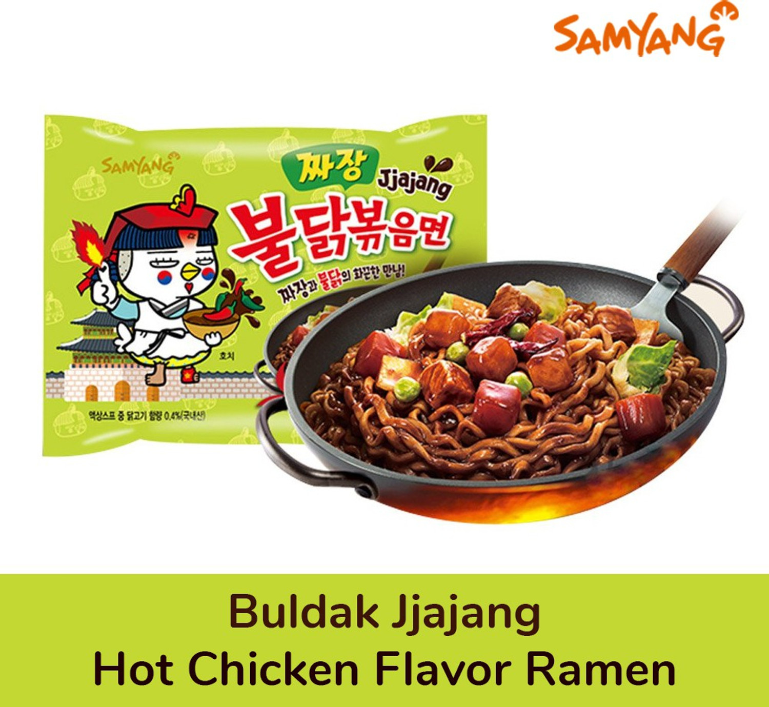 Image of Samyang Buldak Jjajang Hot Chicken Flavor (Pack of 5) Ramen Instant Noodles