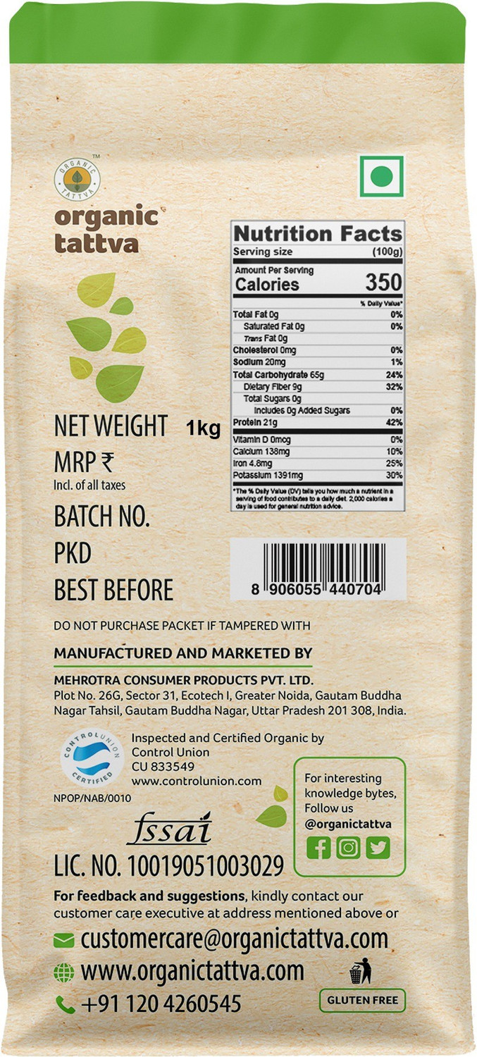 Image of Organic Tattva Unpolished Toor /Arhar Dal